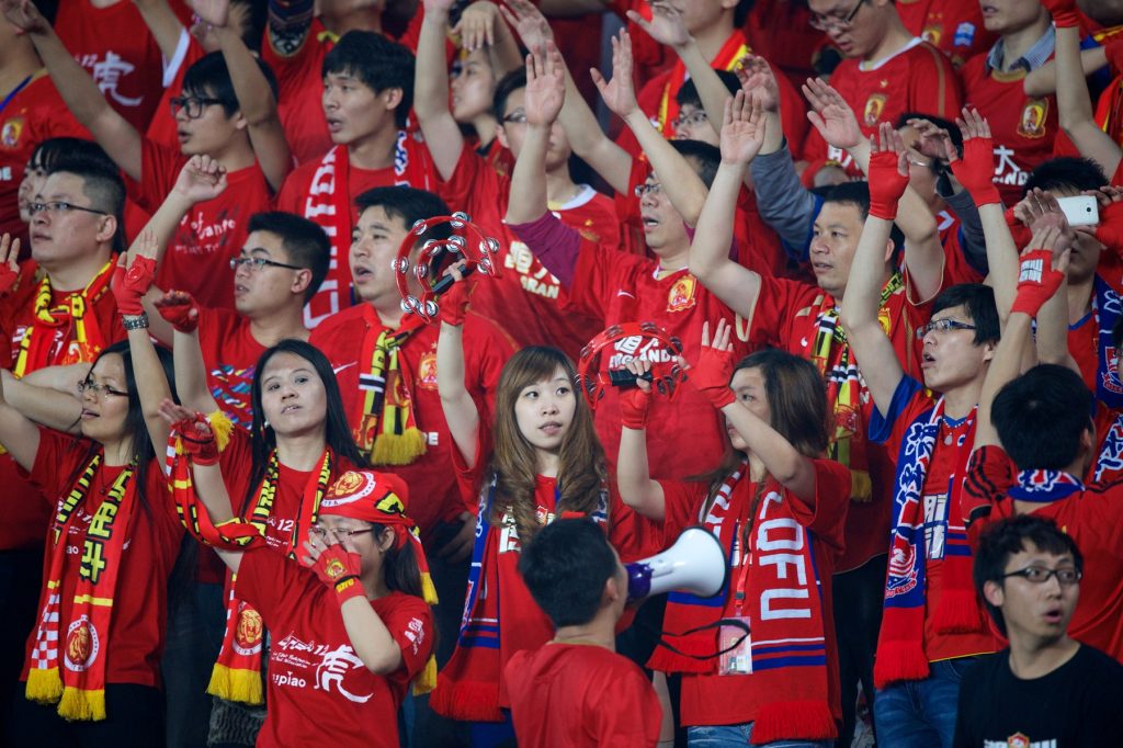 Guangzhou Evergrande Supporters